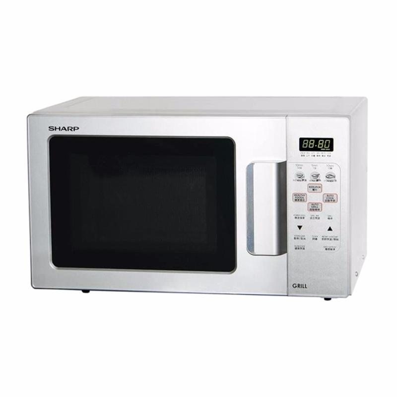 Lò vi sóng Sharp R-678VN(W) (Trắng)