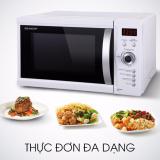 Lò vi sóng Sharp R-G371VN-W 23L (Trắng)