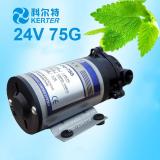 Máy bơm phun sương làm mát 24V 75G 30 béc