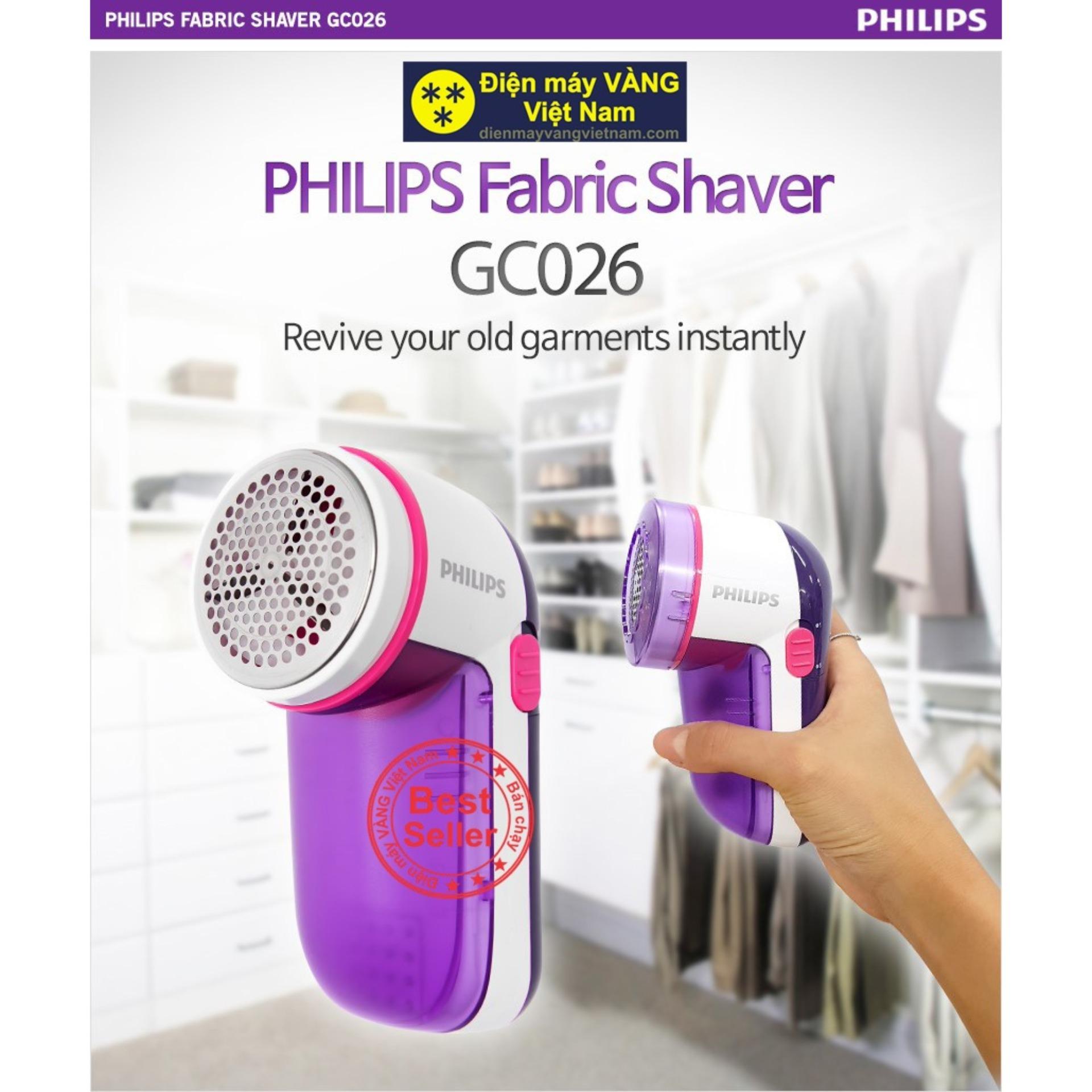 Máy cắt lông xù Philips GC026 (Tím)