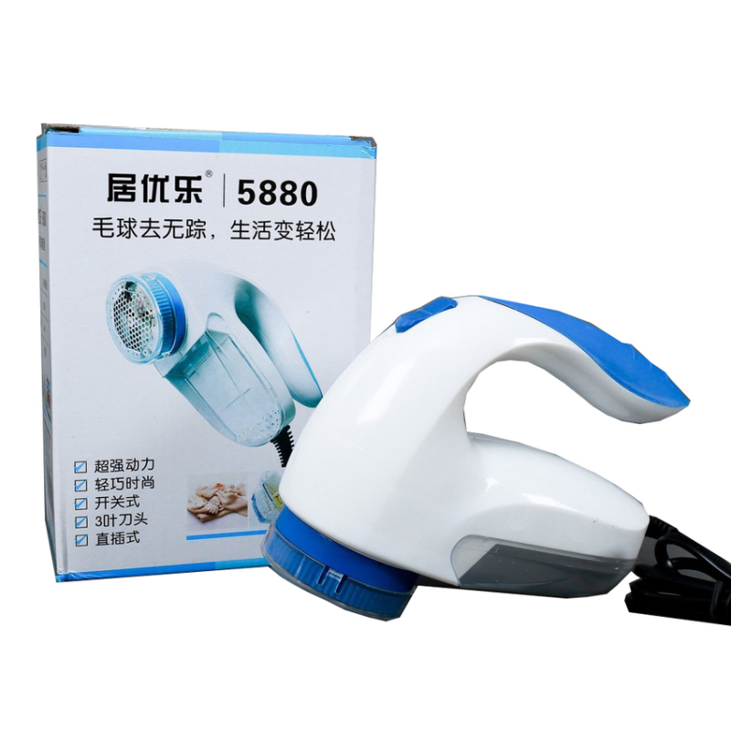 Máy cắt lông xù và hút bụi quần áo chạy điện