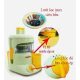 MÁY ÉP HOA QUẢ MISUKO