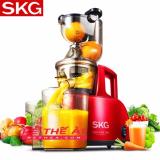 Máy ép hoa quả SKG A8