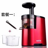 Máy ép trái cây tốc độ châm SAVTM JE-07