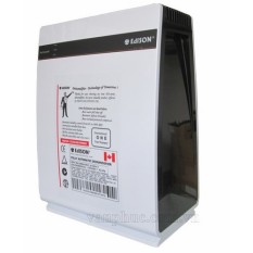 Bảng giá Máy hút ẩm phổ thông edison ED-16B