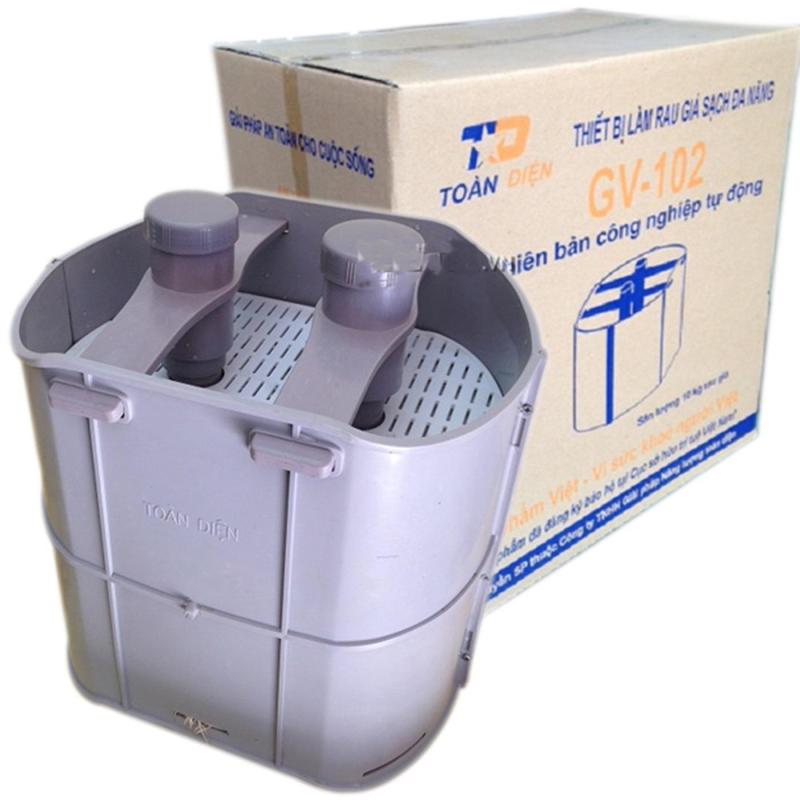 Giá bán Máy làm giá đỗ sạch GV-102 Phiên bản công nghiệp (xám)