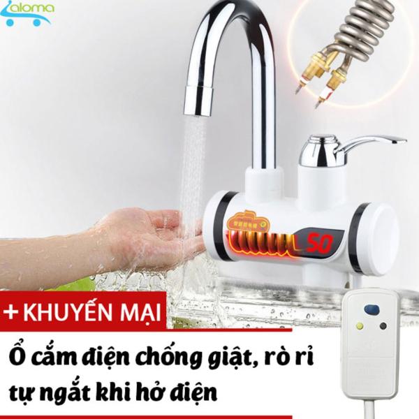 Bảng giá Máy làm nóng nước trực tiếp tại vòi QWater RX-01 kèm ổ điện chống giật