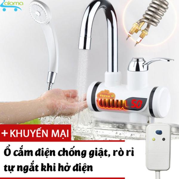 Bảng giá Máy làm nóng nước trực tiếp tại vòi QWater RX-02 kèm vòi hoa sen và ổ chống giật