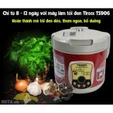 Máy làm tỏi đen Tiross TS906 (Màu đỏ)