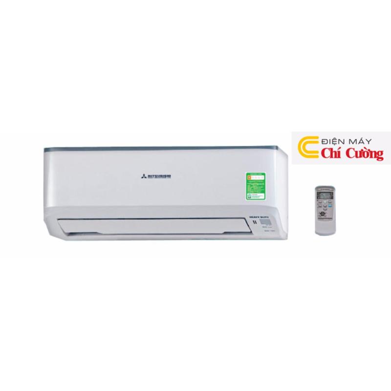 Bảng giá Máy lạnh Mitsubishi HEAVY SRK09CMP-5 9000BTU (Trắng)