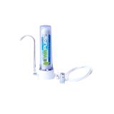 May lọc nước Nano Wapure WN206A