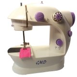 Máy may mini gia đình SM-202A (Trắng)