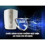 Bình tắm nóng lạnh Centon M777E