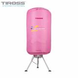 Máy sấy quần áo TIROSSTS883, Công suất 1200W