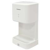 Máy sấy tay có khay nước FJT09A3 Panasonic