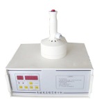 [FreeshipMax]Máy ép màng Seal nhôm chai lọ DLF-500A
