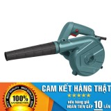 Máy thổi bụi Total 600w