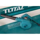 Máy thổi bụi Total 600w