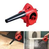 Máy Thổi/Hút Bụi  ELECTRIC BLOWER OSK.900  (Đỏ)