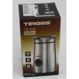 Máy xay cà phê mini Tiross TS532