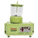 [HCM]Máy xay ép đa năng Gali GL-8003 (xanh nhạt)