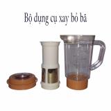 Máy xay sinh tố đa năng