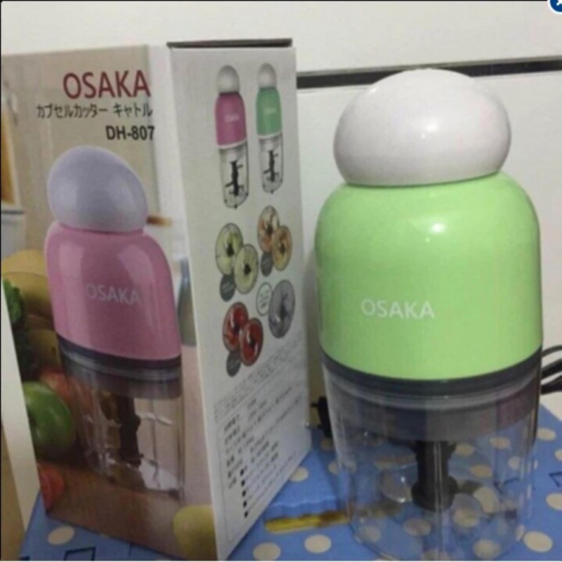 Giá bán Máy xay sinh tố,xay thịt,xay đá 2 lưỡi Osaka DH-807