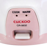 Nồi cơm điện CUCKOO CR-0632 1.0L