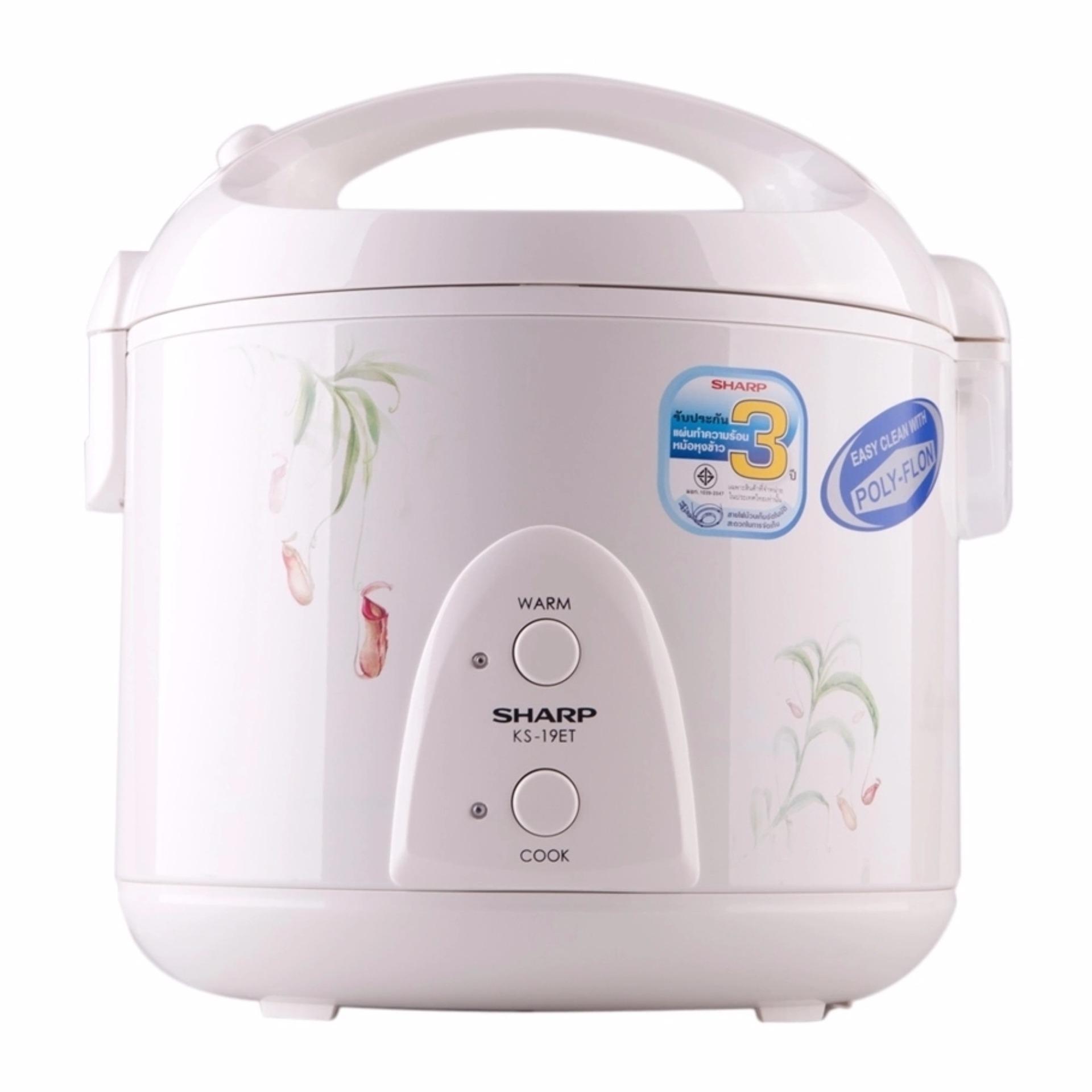 Nồi Cơm Điện SHARP 1.8L KS-19ET Nhập Khẩu Thái Lan (Deluxe Series)