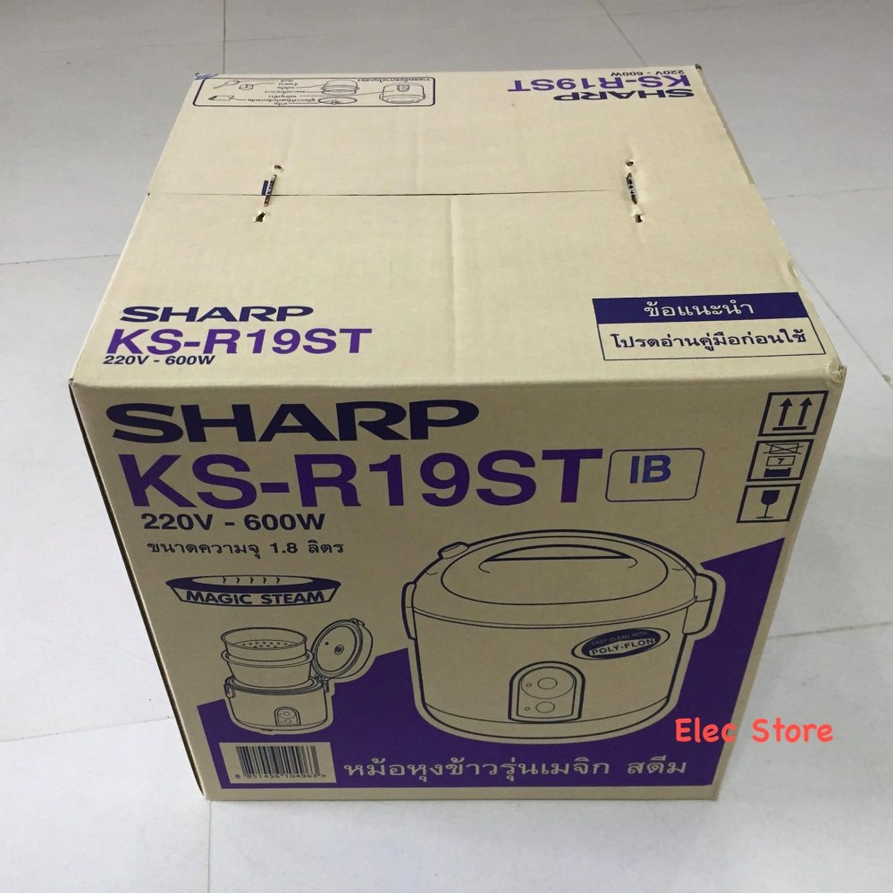 Nồi Cơm Điện SHARP KS - R19ST 1.8 Lít Nhập Khẩu Thái Lan