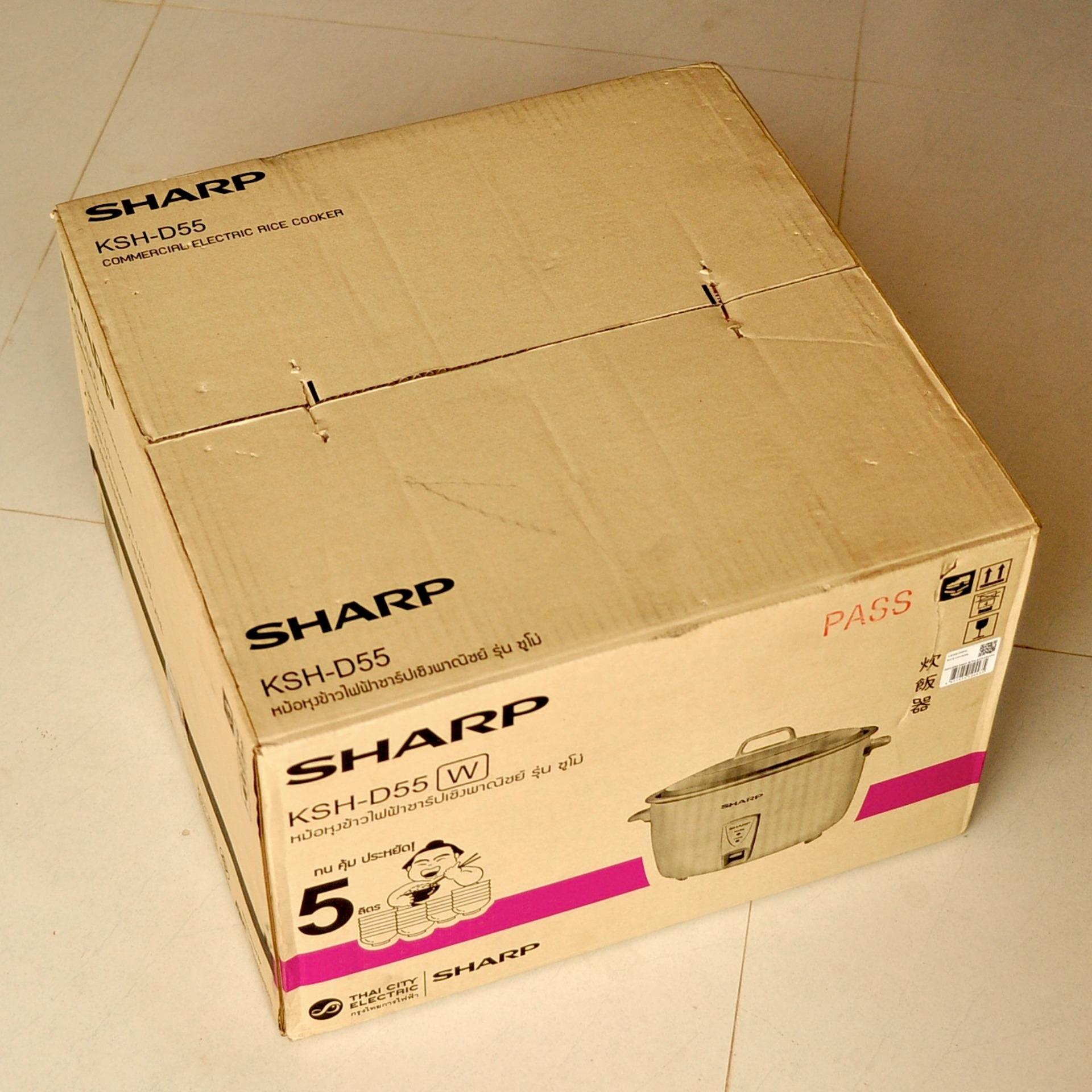 Nồi cơm điện SHARP 5L Model KSH-D55 ( NEW 2017 )