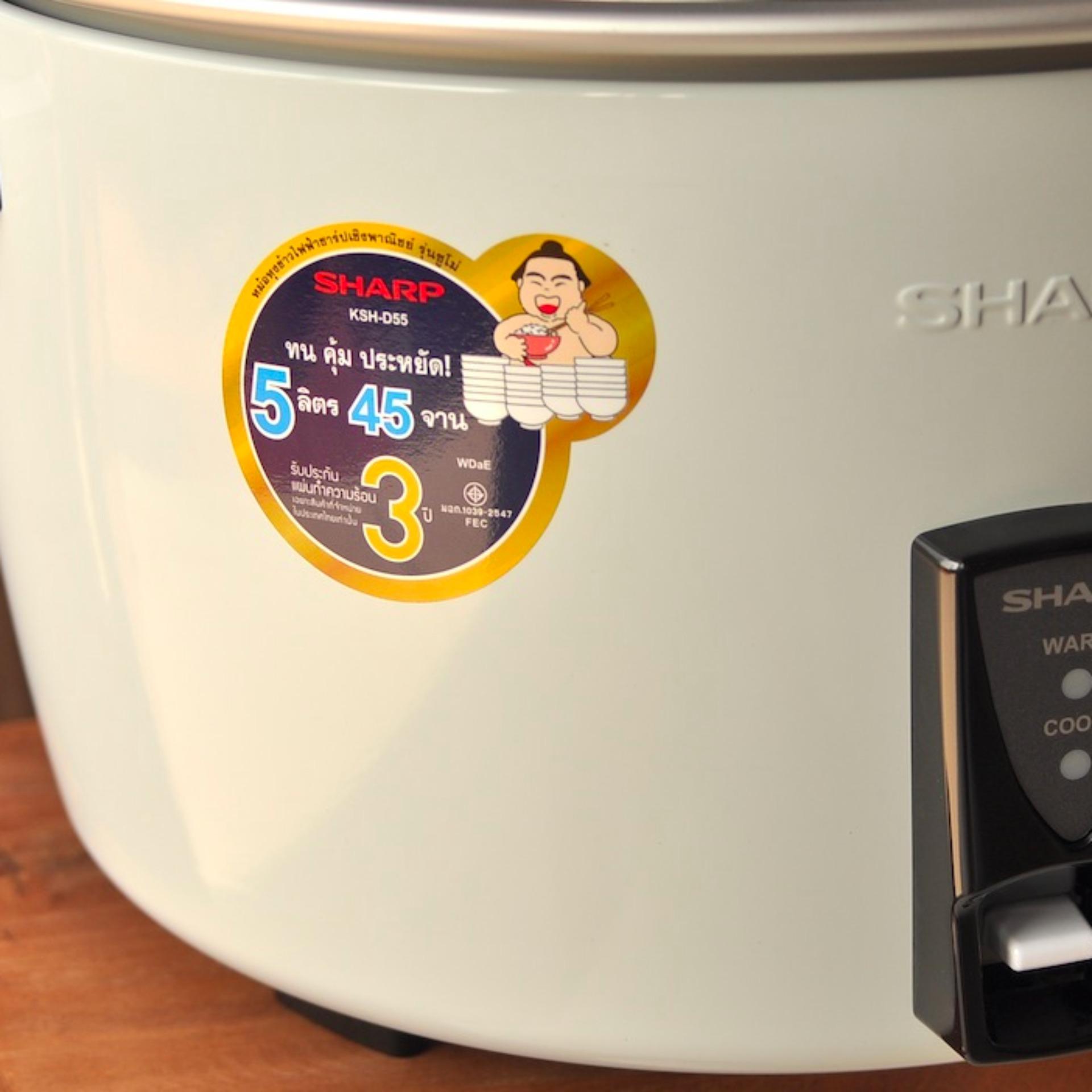 Nồi cơm điện SHARP 5L Model KSH-D55 ( NEW 2017 )