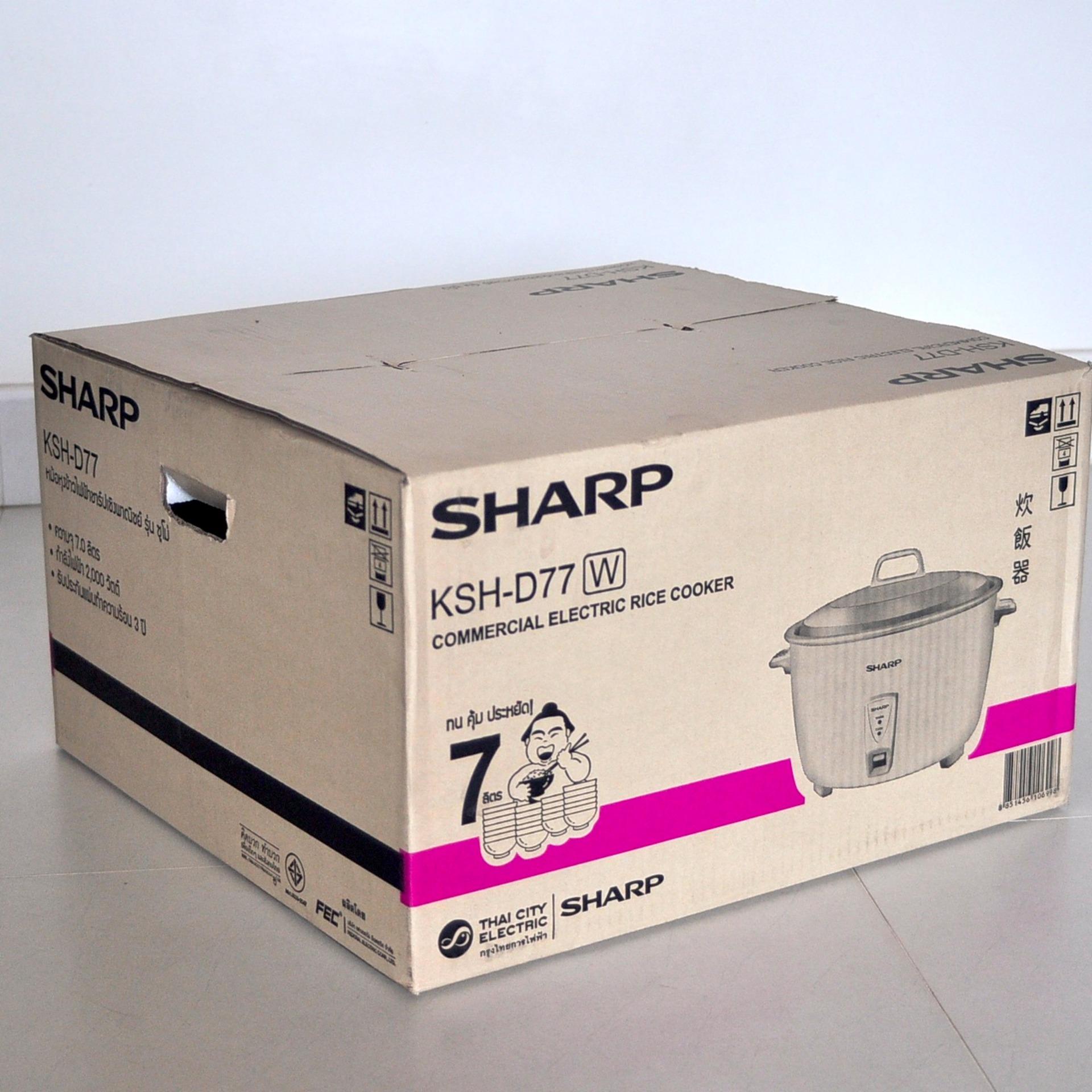Nồi cơm điện SHARP 7L Model KSH-D77 New 2017 (KSH-777)