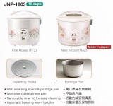 Nồi cơm điện TIGER 1.8 LÍT JNP-1803