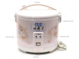 [Trả góp 0%]Nồi cơm điện Tiger 1.8 lít JNP-1803