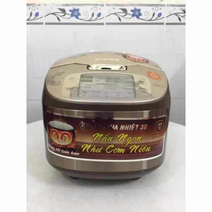 Nồi cơm điện từ IH Supor CFXB50HC12VN-120