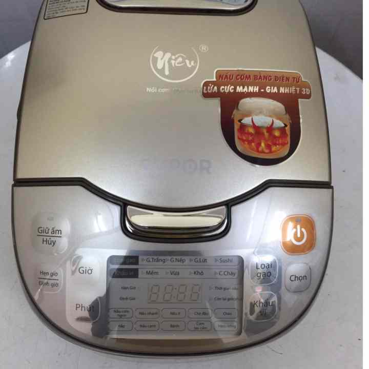 Nồi cơm điện từ IH Supor CFXB50HC12VN-120