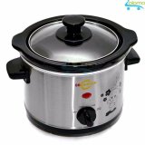 Nồi nấu chậm Hàn Quốc BBCooker nấu cháo hầm thịt kho cá 1.5L - Tặng bộ thìa đũa inox