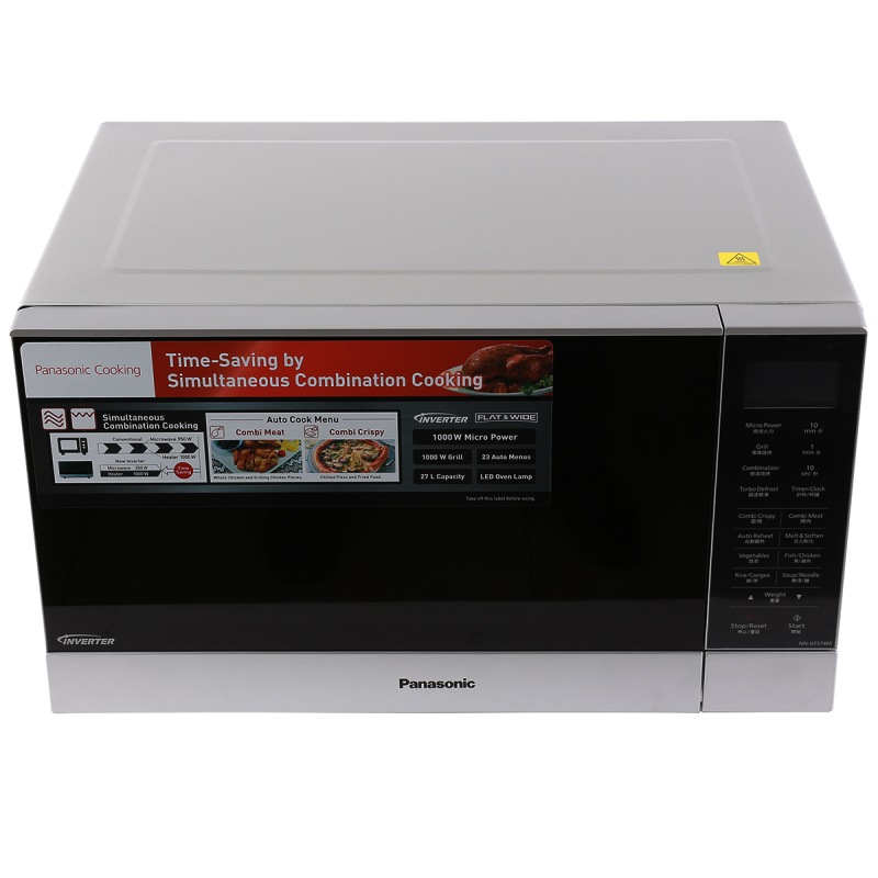 Lò vi sóng Panasonic NN-GF574MYUE - 27L (Đen)