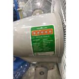 Quạt bàn Vinawind QB300-Đ (Trắng)