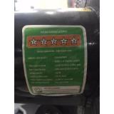 Quạt đứng lửng Vinawind QĐL400-E/M (Đen)