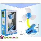 [HCM]QUẠT MINI KẸP BÀN