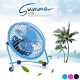 [HCM]Quạt Mini Lồng Sắt Gắn USB