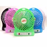 Quạt sạc pin 3 tốc độ và 1 pin sạc