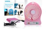 Quạt Sạc Pin 3 Tốc Độ Và 1 Pin Sạc