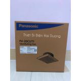 Quạt thông gió Panasonic FV-20CUT1 (Trắng)