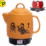 Siêu sắc thuốc Gali GL-1801 3.3L (Nâu)