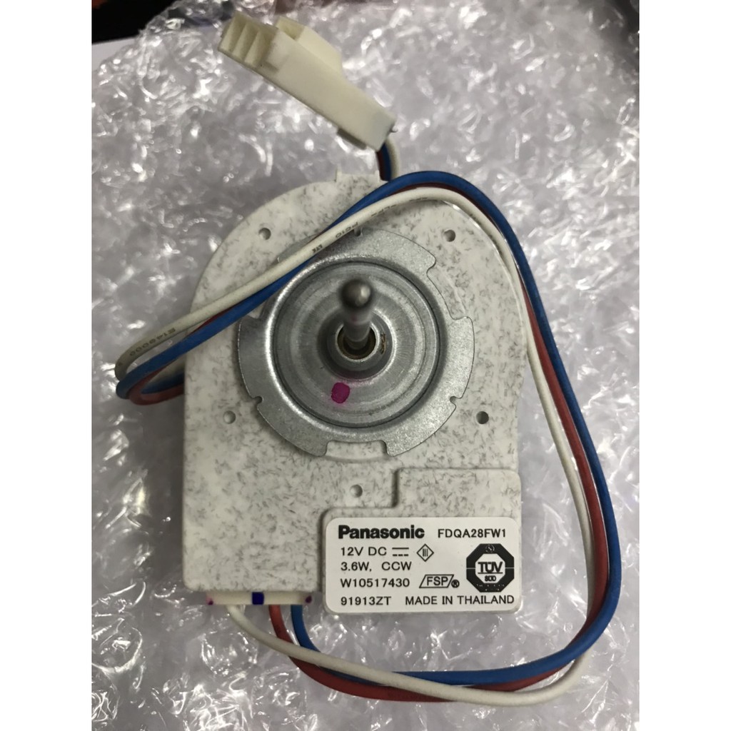 [HCM]Motor quạt đúc DC12v-36W cho tủ lạnh .Panasonic (Thay thế)