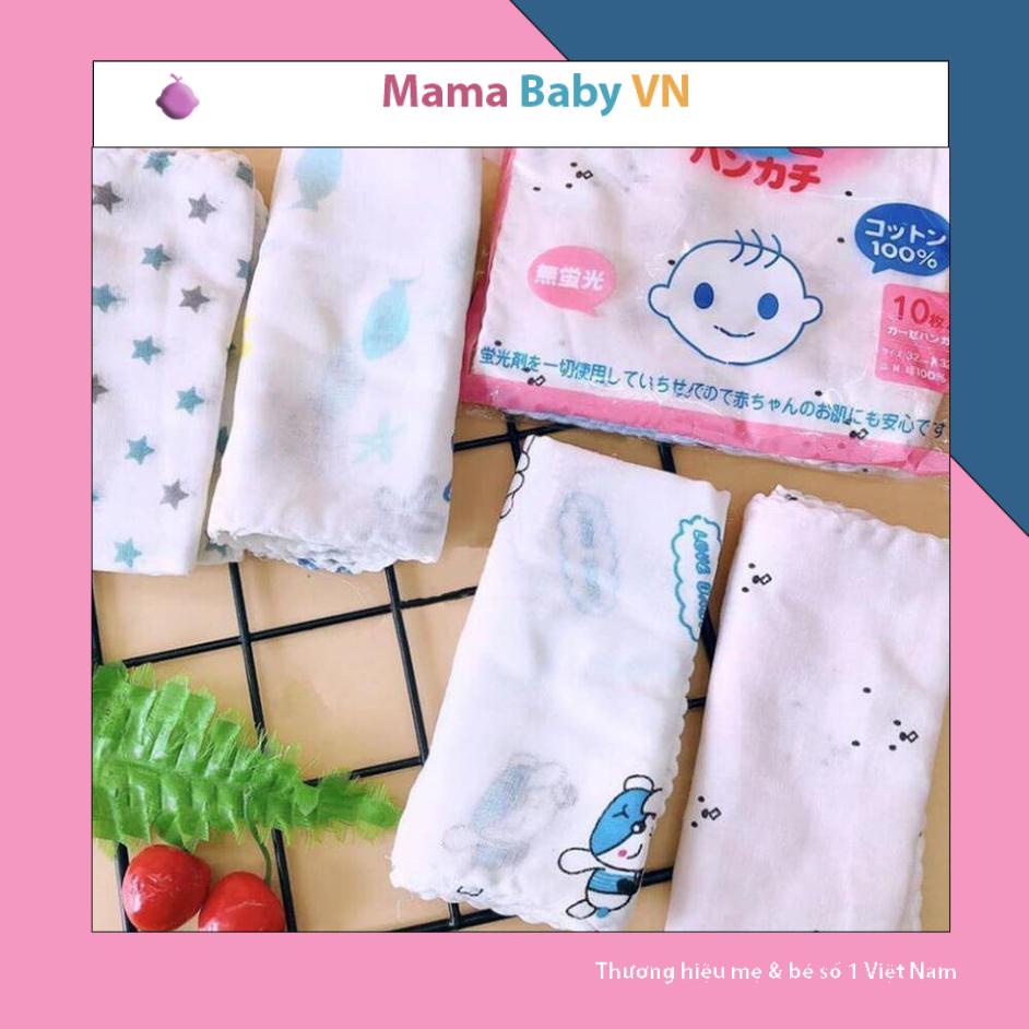 Combo 10 khăn xô sữa 2 lớp xuất Nhật loại hoa văn