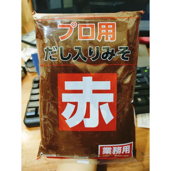 TƯƠNG MISO ĐỎ NHẬT BẢN 1kg